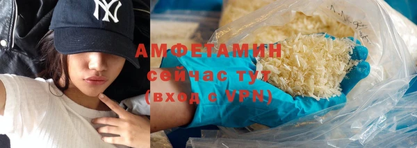 apvp Михайлов