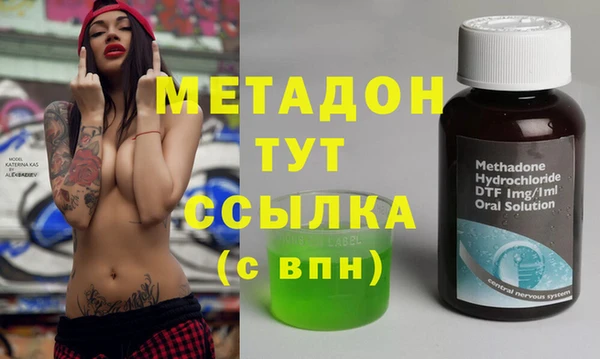 spice Михайловка