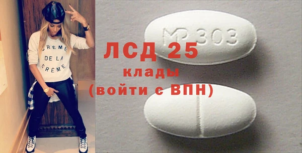 apvp Михайлов