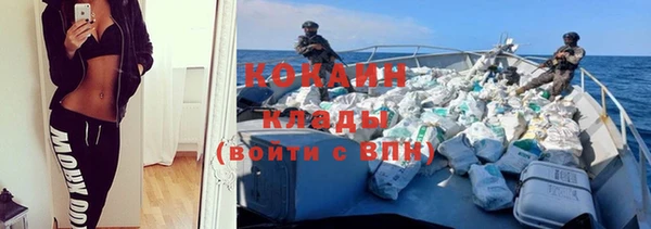не бодяженный Артём