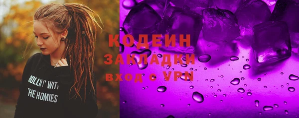 apvp Михайлов