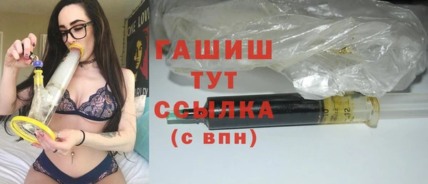 apvp Михайлов