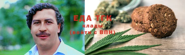 spice Михайловка