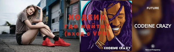 apvp Михайлов
