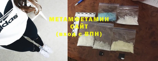 spice Михайловка