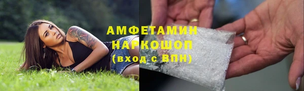 кокаин перу Ачинск