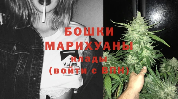 mdma Михайловск