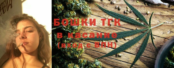 spice Михайловка
