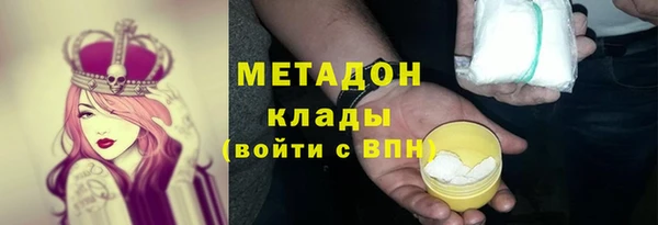 spice Михайловка