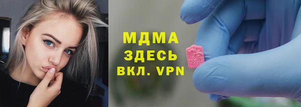 apvp Михайлов
