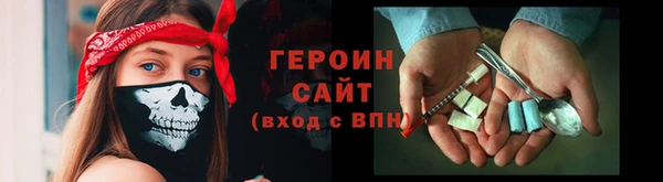 apvp Михайлов