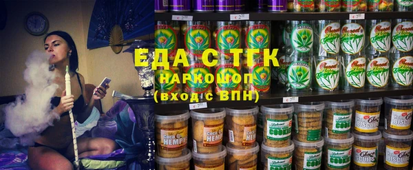 mdma Михайловск