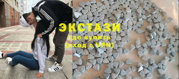 mdma Михайловск