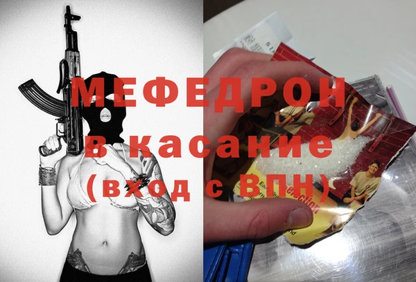 apvp Михайлов
