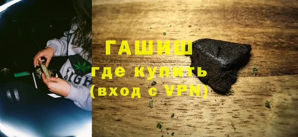 apvp Михайлов
