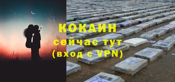 spice Михайловка