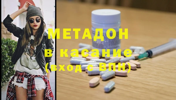 spice Михайловка