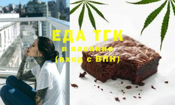 spice Михайловка